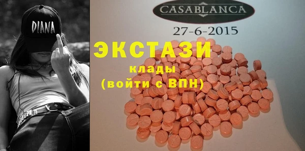 МДПВ Киреевск