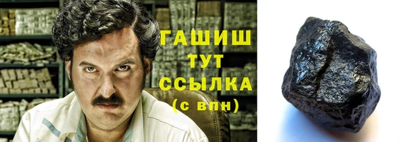 COCAINE Кинешма