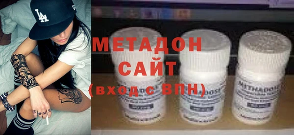 COCAINE Кинешма