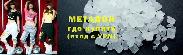 мескалин Карпинск