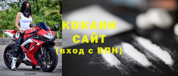 амф Касимов
