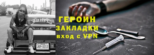 не бодяженный Киренск