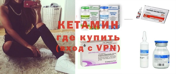 амф Касимов