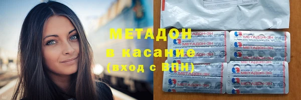 мескалин Карпинск