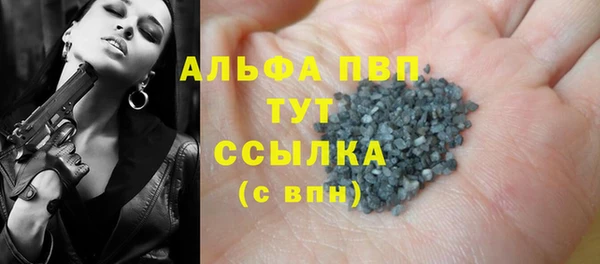 мескалин Карпинск