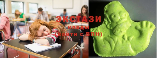 амф Касимов