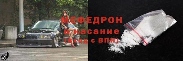 амф Касимов