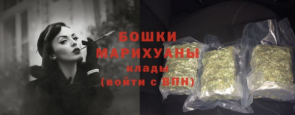 COCAINE Кинешма