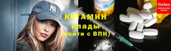 амф Касимов