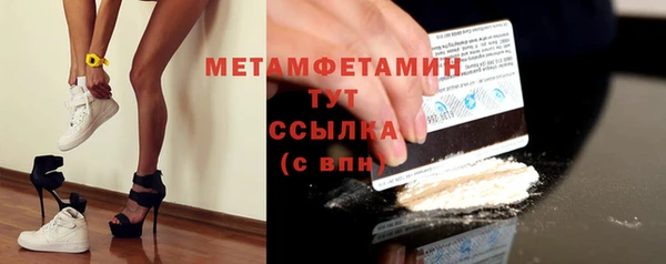 амф Касимов