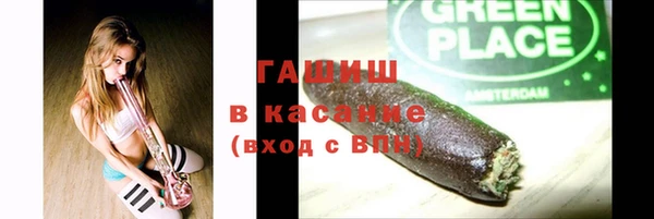 COCAINE Кинешма