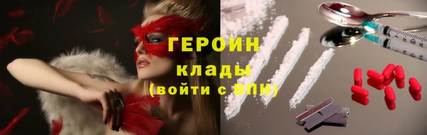 амф Касимов