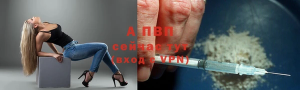 молекула духа Карталы