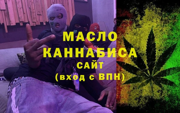 МДПВ Киреевск