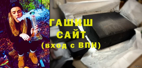 МДПВ Киреевск
