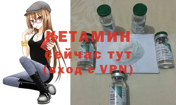 МДПВ Киреевск