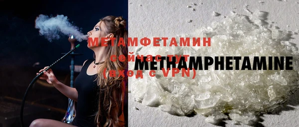 не бодяженный Киренск