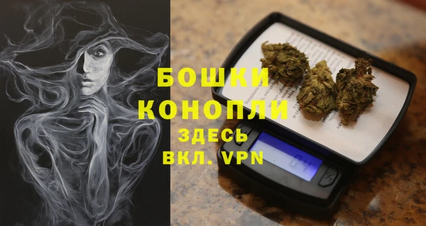 МДПВ Киреевск