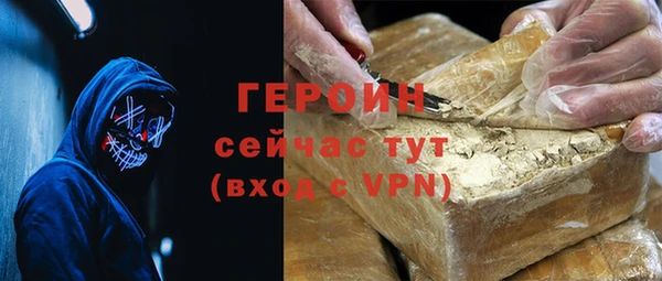 мескалин Карпинск
