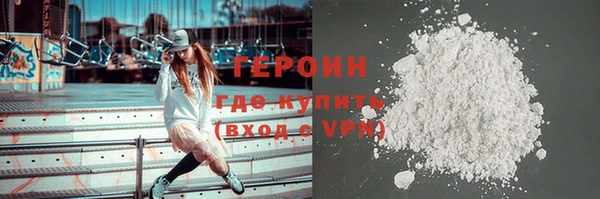 прущая мука Красноперекопск