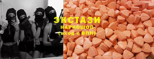 мескалин Карпинск