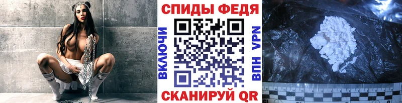 Купить где  Емва  МЕТАМФЕТАМИН винт 