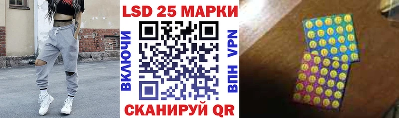 Купить где  Емва  Марки NBOMe 1500мкг 